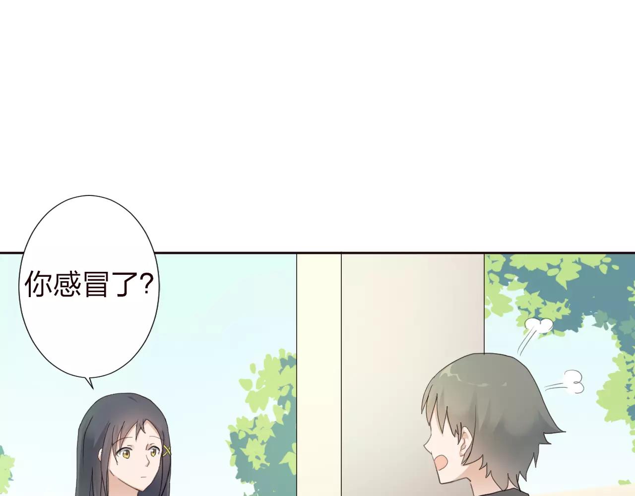 第36话 想对你说的话(1/2)-第37话