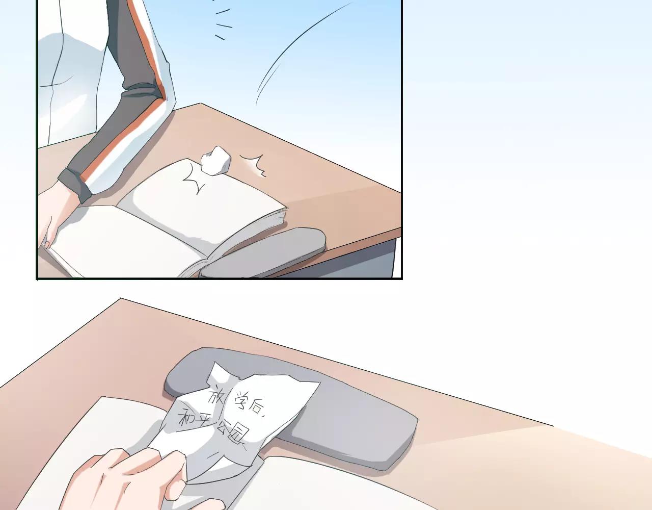 第36话 想对你说的话(1/2)-第37话