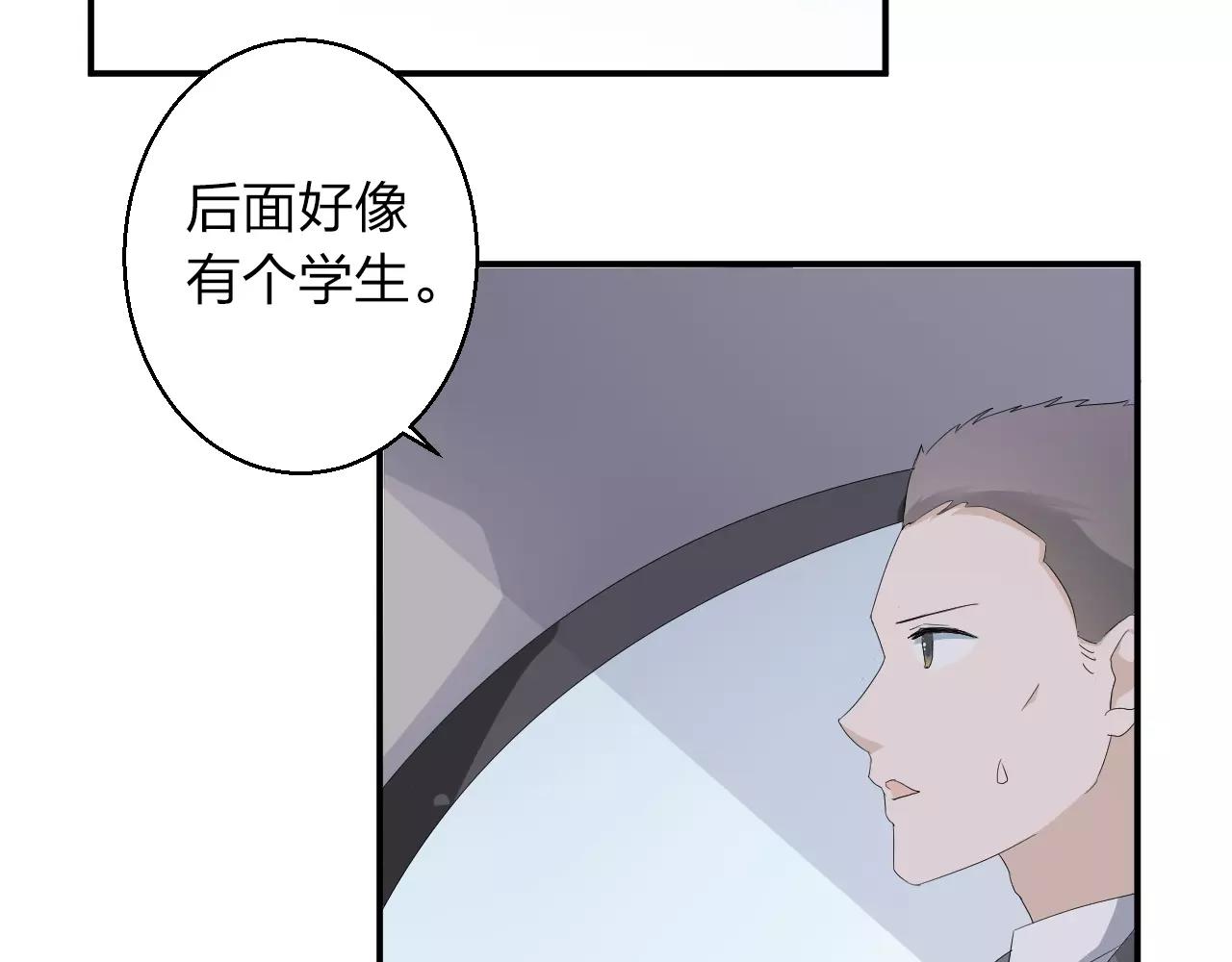 第38话 为了你的梦(1/2)-第39话