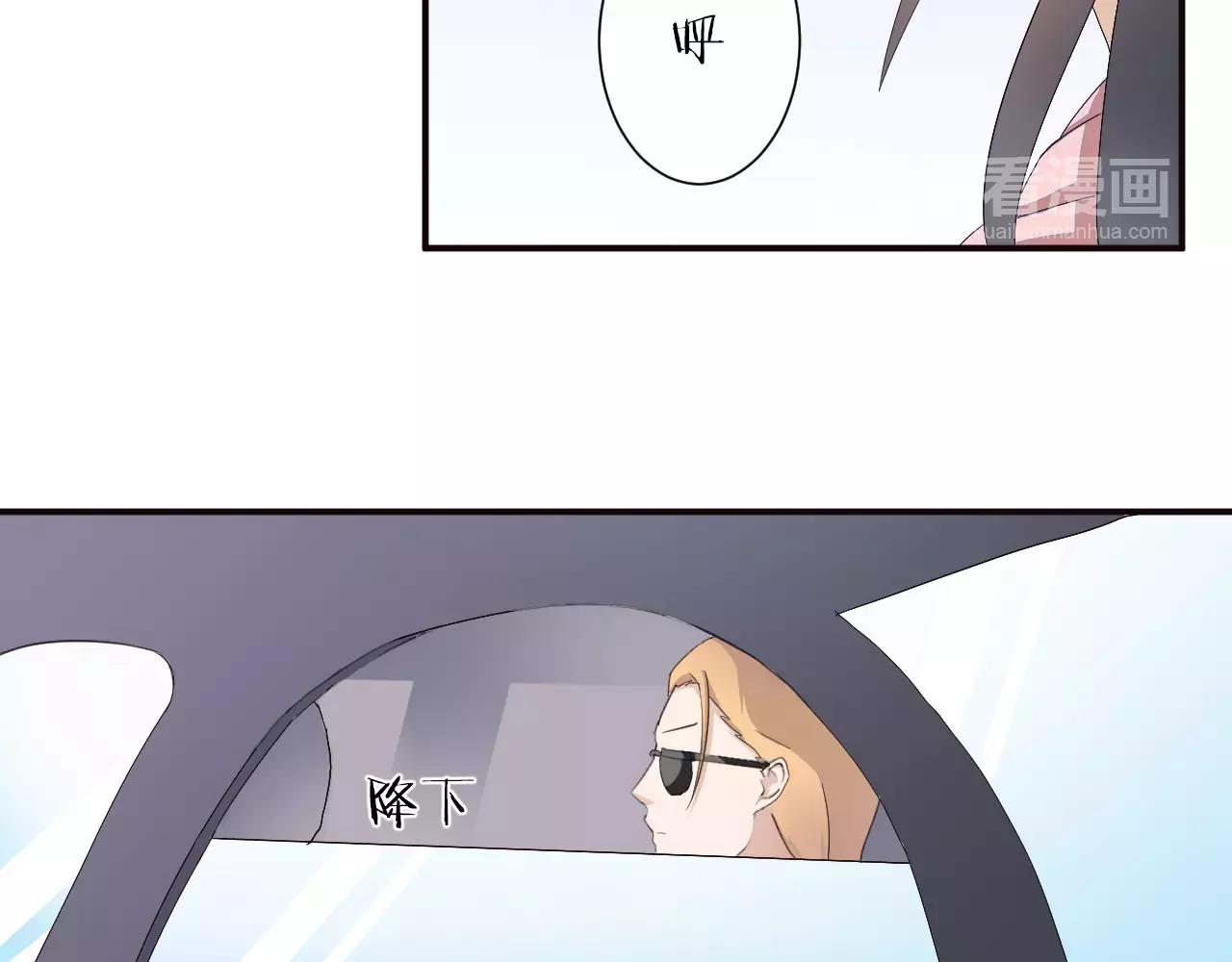 第38话 为了你的梦(1/2)-第39话