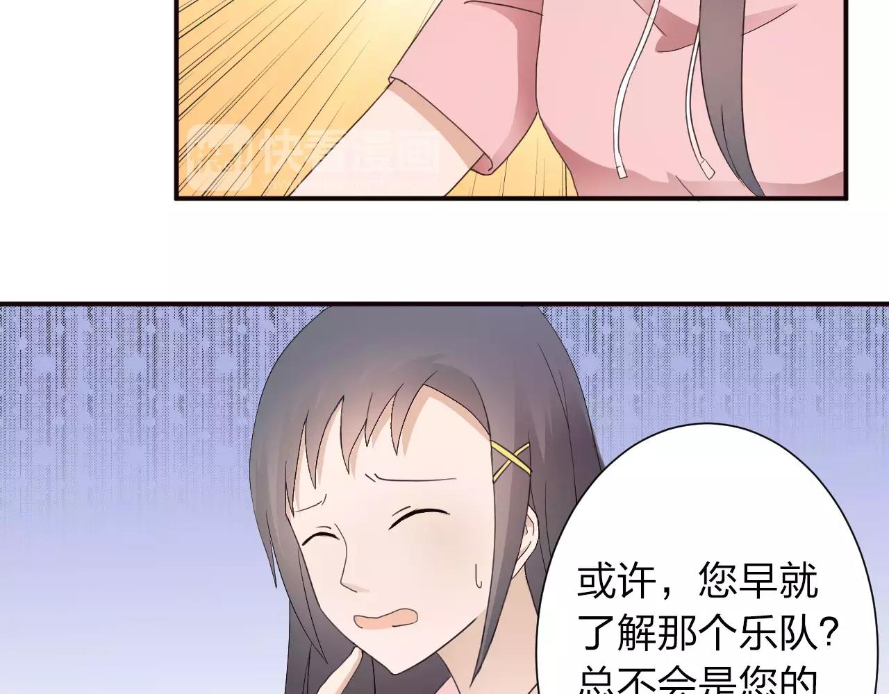 第38话 为了你的梦(1/2)-第39话