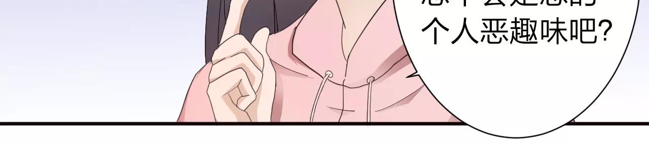 第38话 为了你的梦(1/2)-第39话