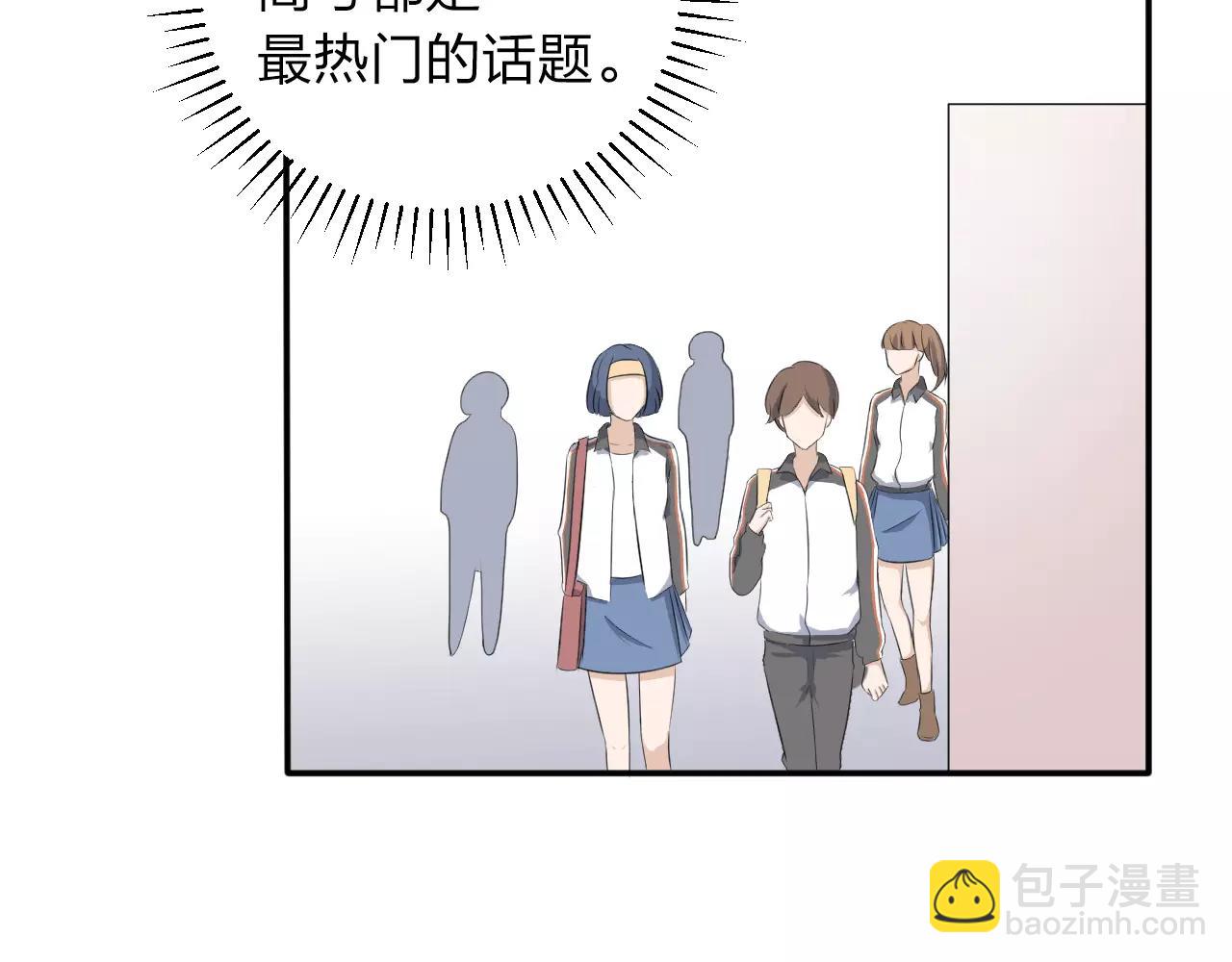 第38话 为了你的梦(1/2)-第39话