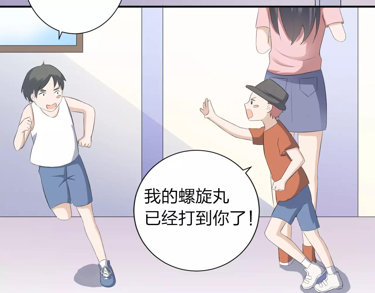 第38话 为了你的梦(1/2)-第39话