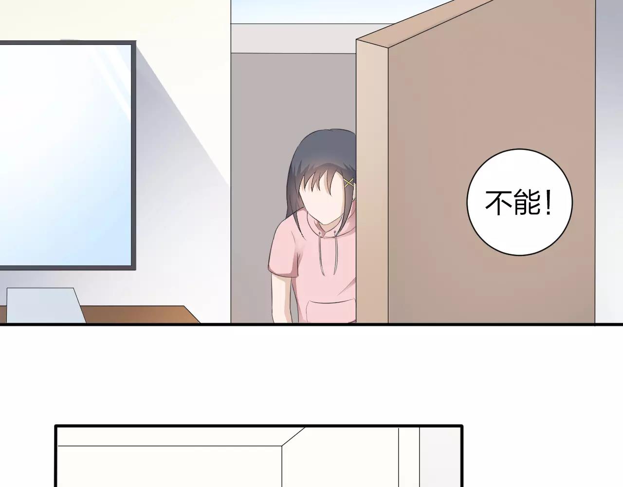 第38话 为了你的梦(1/2)-第39话