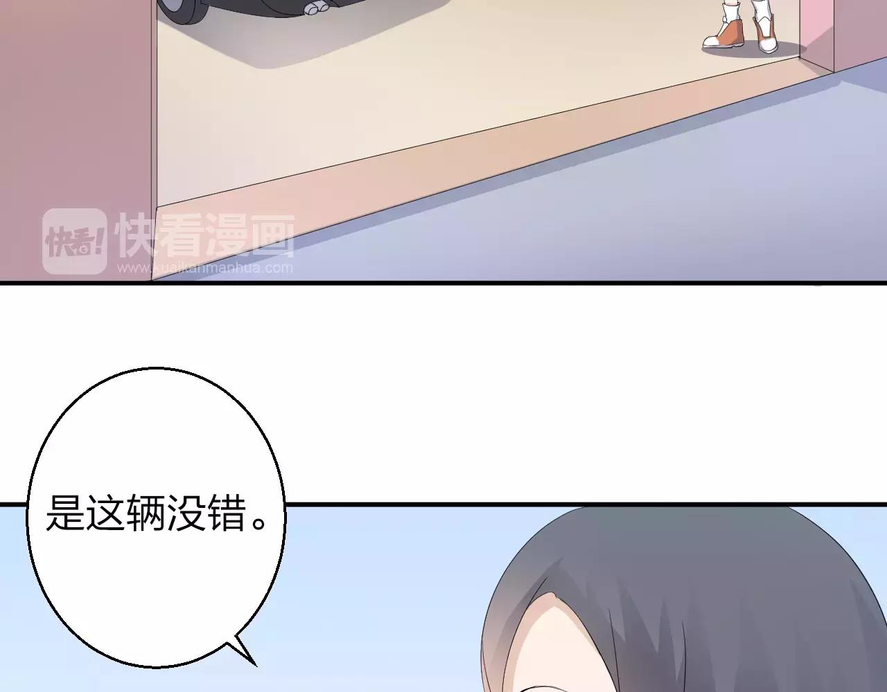 第38话 为了你的梦(1/2)-第39话