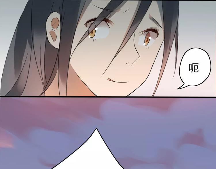 第4话 回去开始的地方-第5话