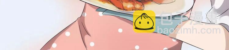 第4话 回去开始的地方-第5话