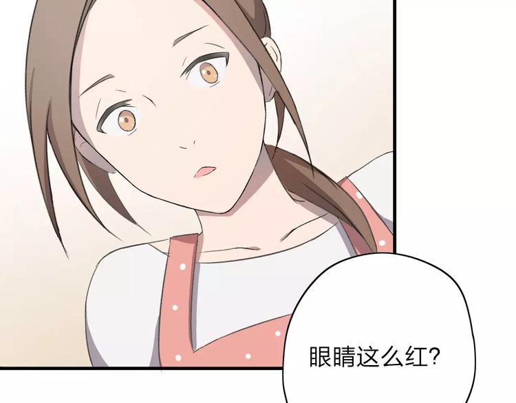 第4话 回去开始的地方-第5话