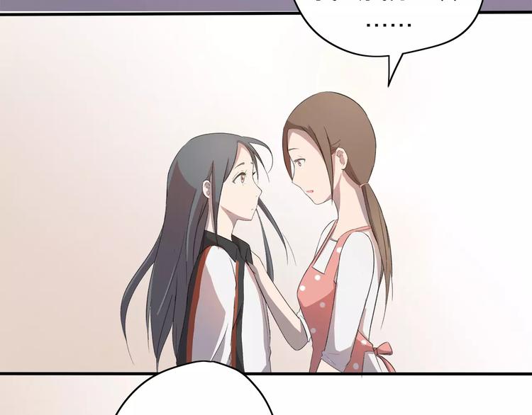 第4话 回去开始的地方-第5话