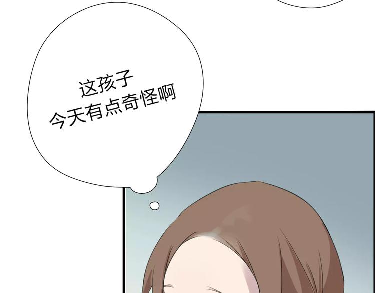 第4话 回去开始的地方-第5话