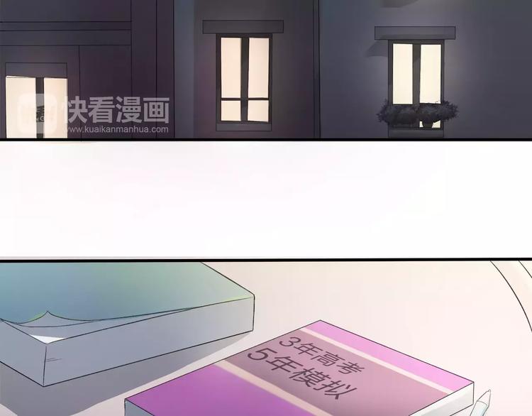 第4话 回去开始的地方-第5话