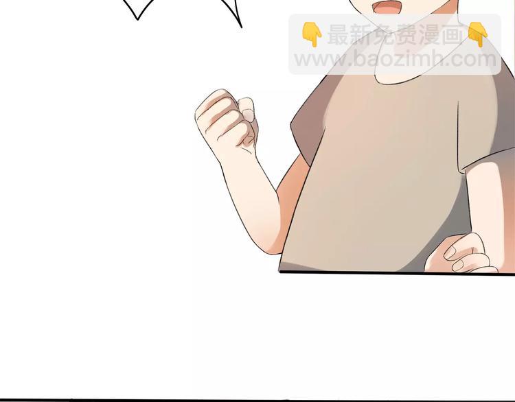 第4话 回去开始的地方-第5话