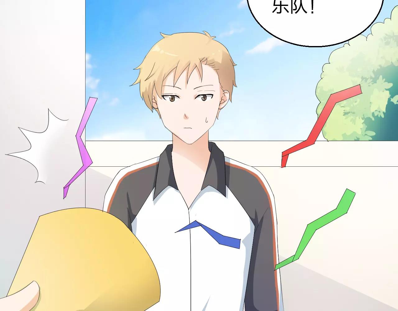 第40话 命运的转折(1/2)-第41话