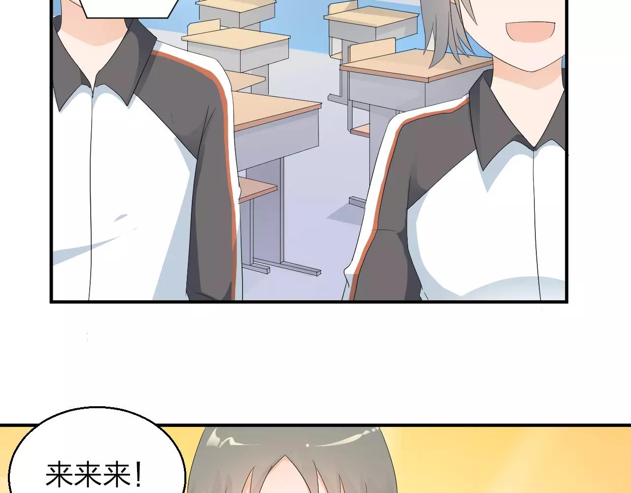 第40话 命运的转折(1/2)-第41话