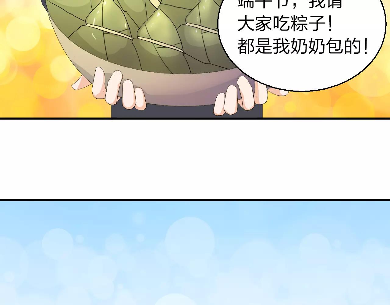 第40话 命运的转折(1/2)-第41话