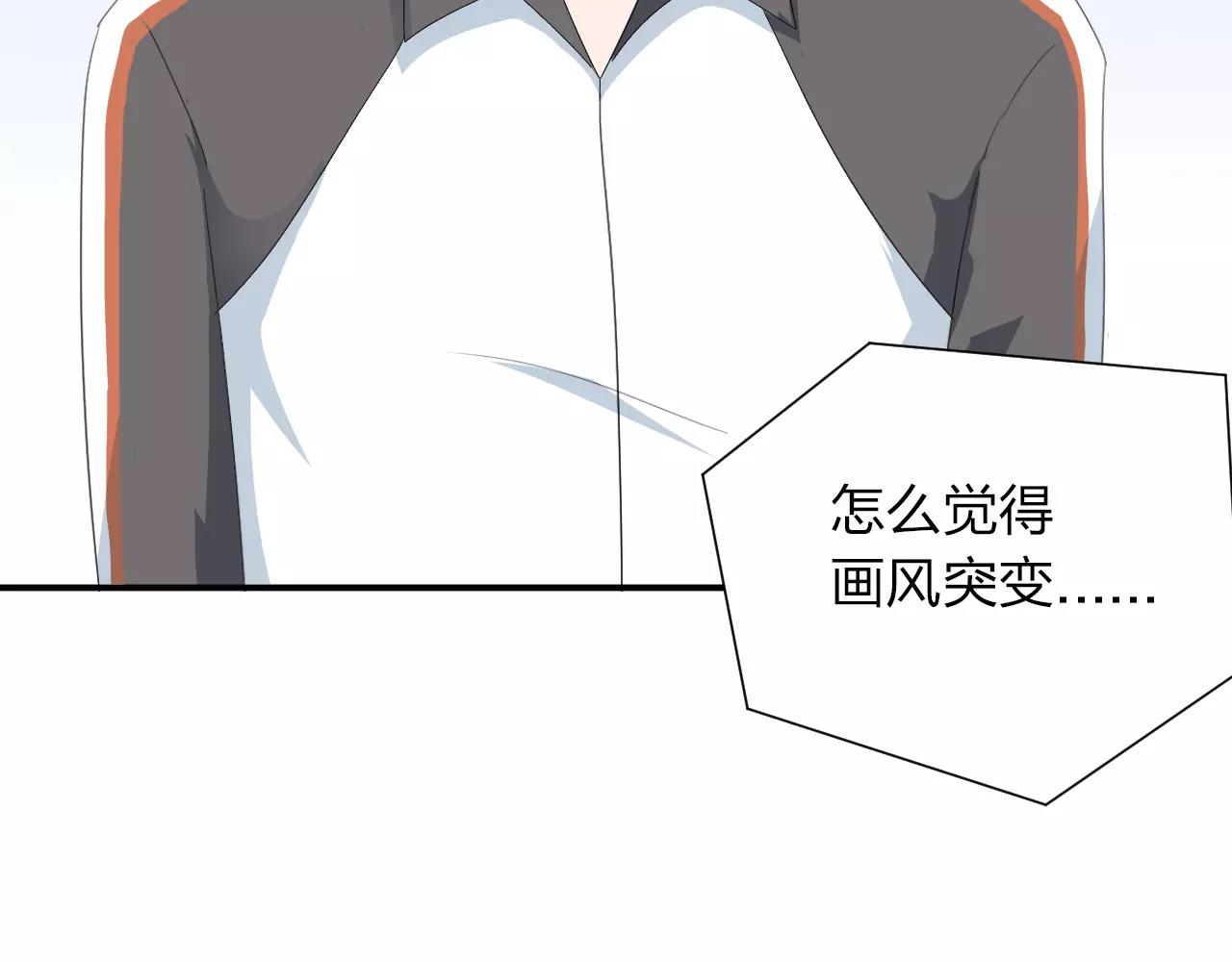 第40话 命运的转折(1/2)-第41话