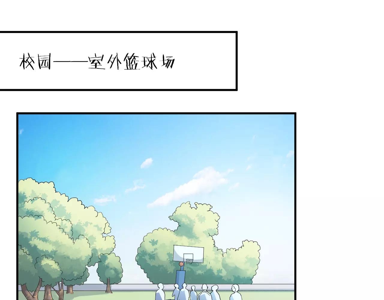 第40话 命运的转折(1/2)-第41话