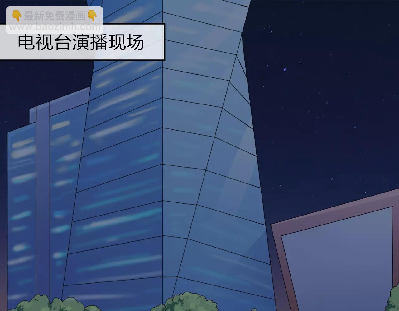 第40话 命运的转折(1/2)-第41话