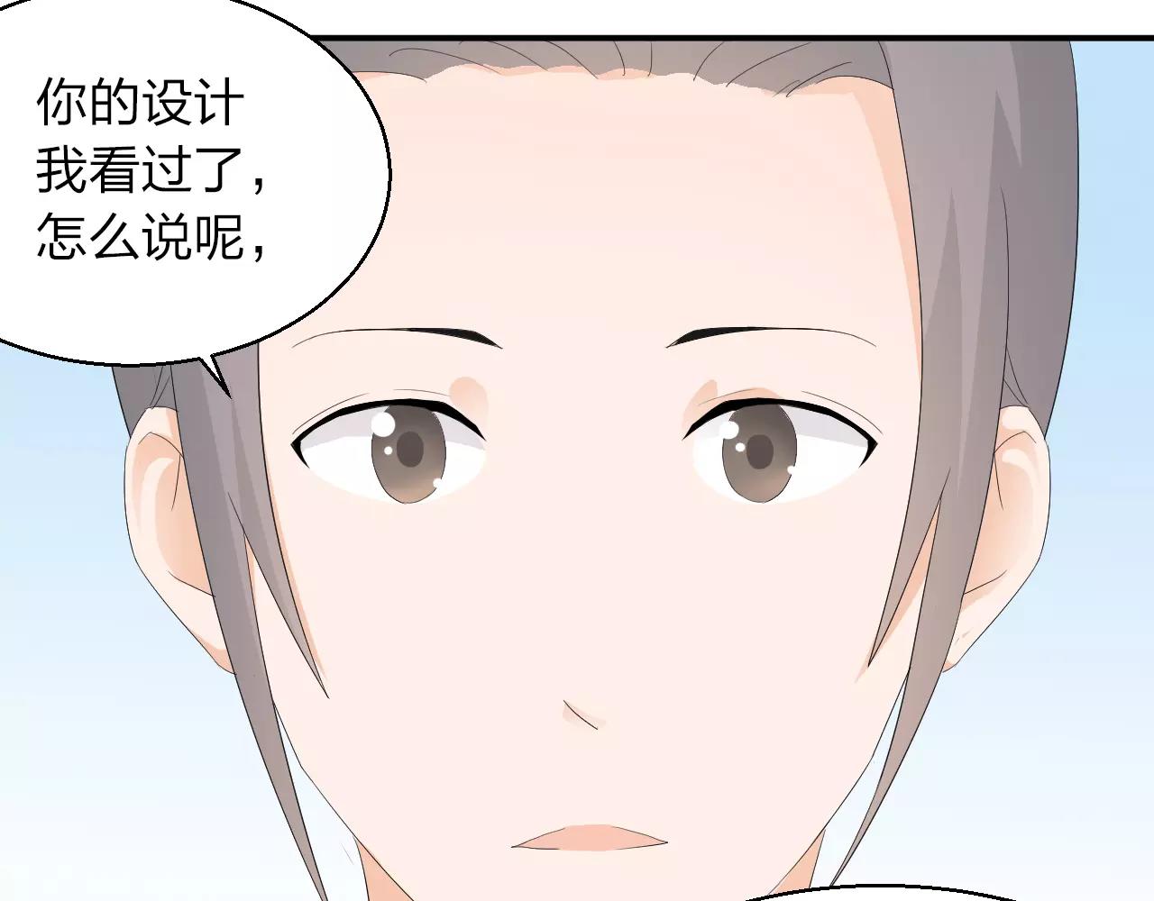 第40话 命运的转折(1/2)-第41话