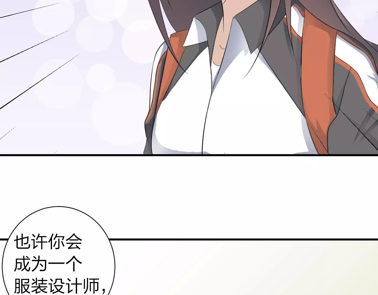 第40话 命运的转折(1/2)-第41话