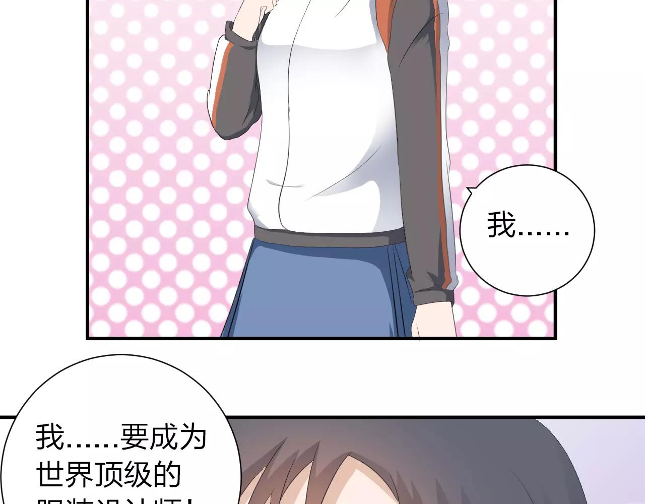 第40话 命运的转折(1/2)-第41话