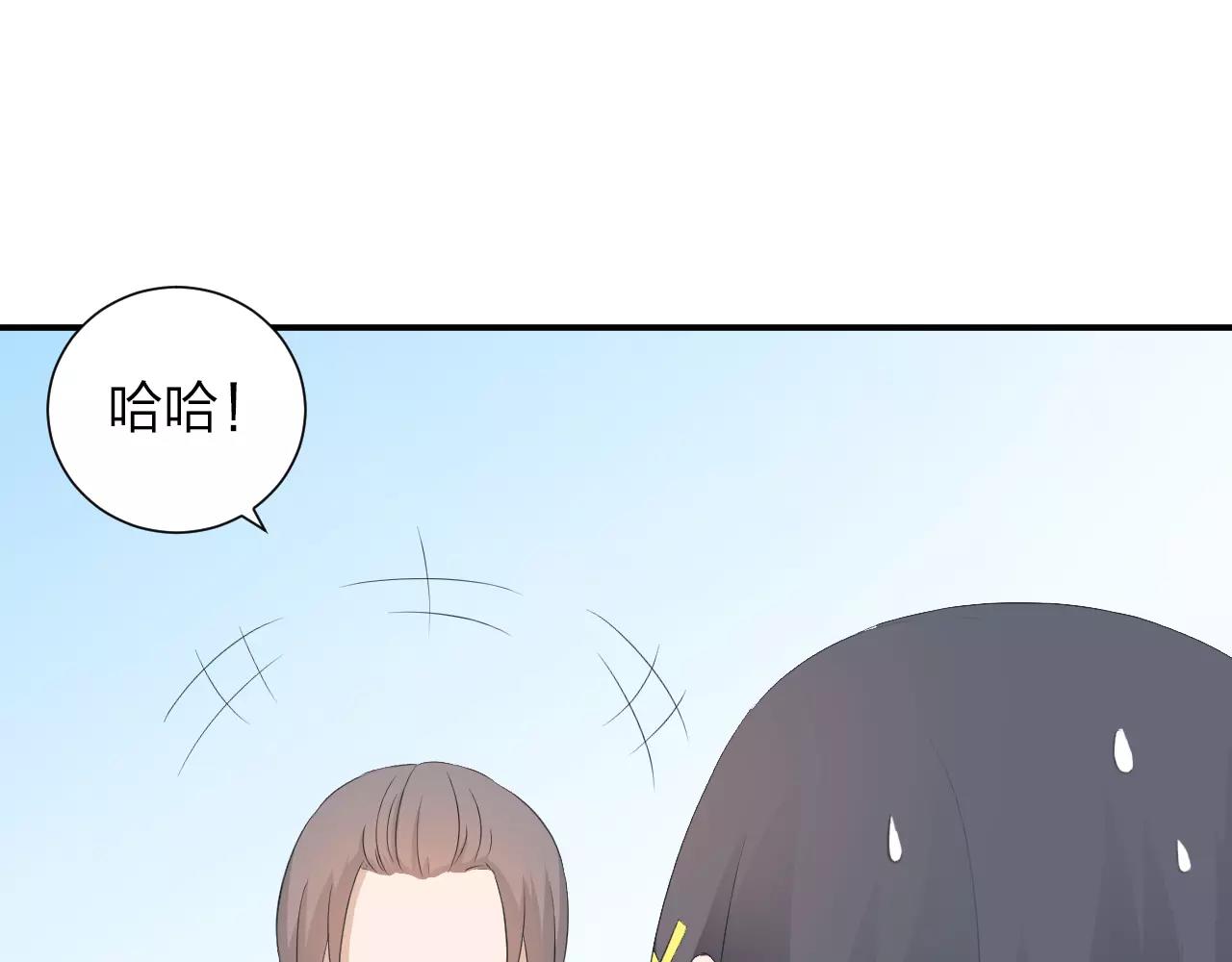 第40话 命运的转折(1/2)-第41话