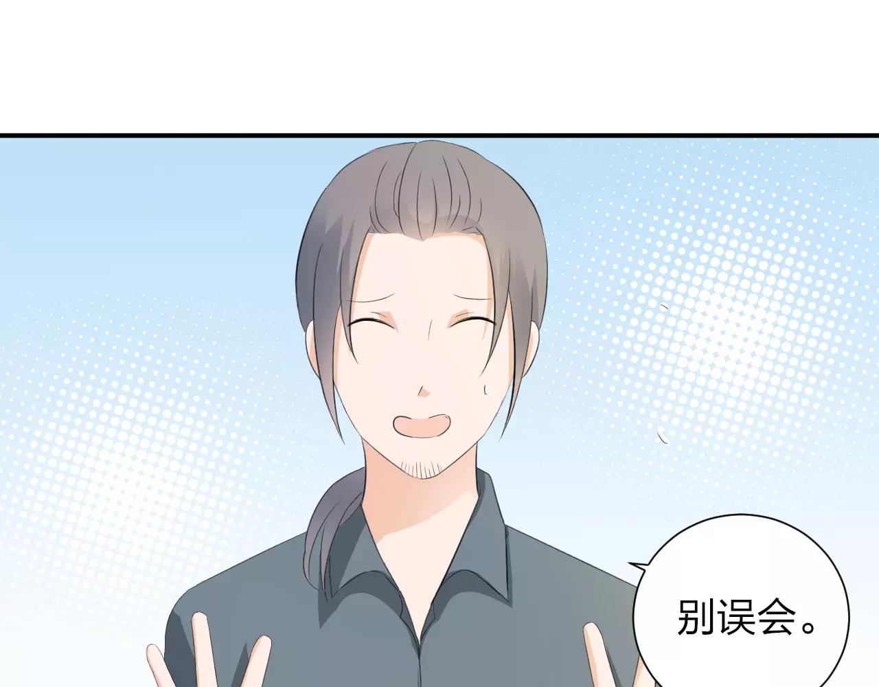 第40话 命运的转折(1/2)-第41话