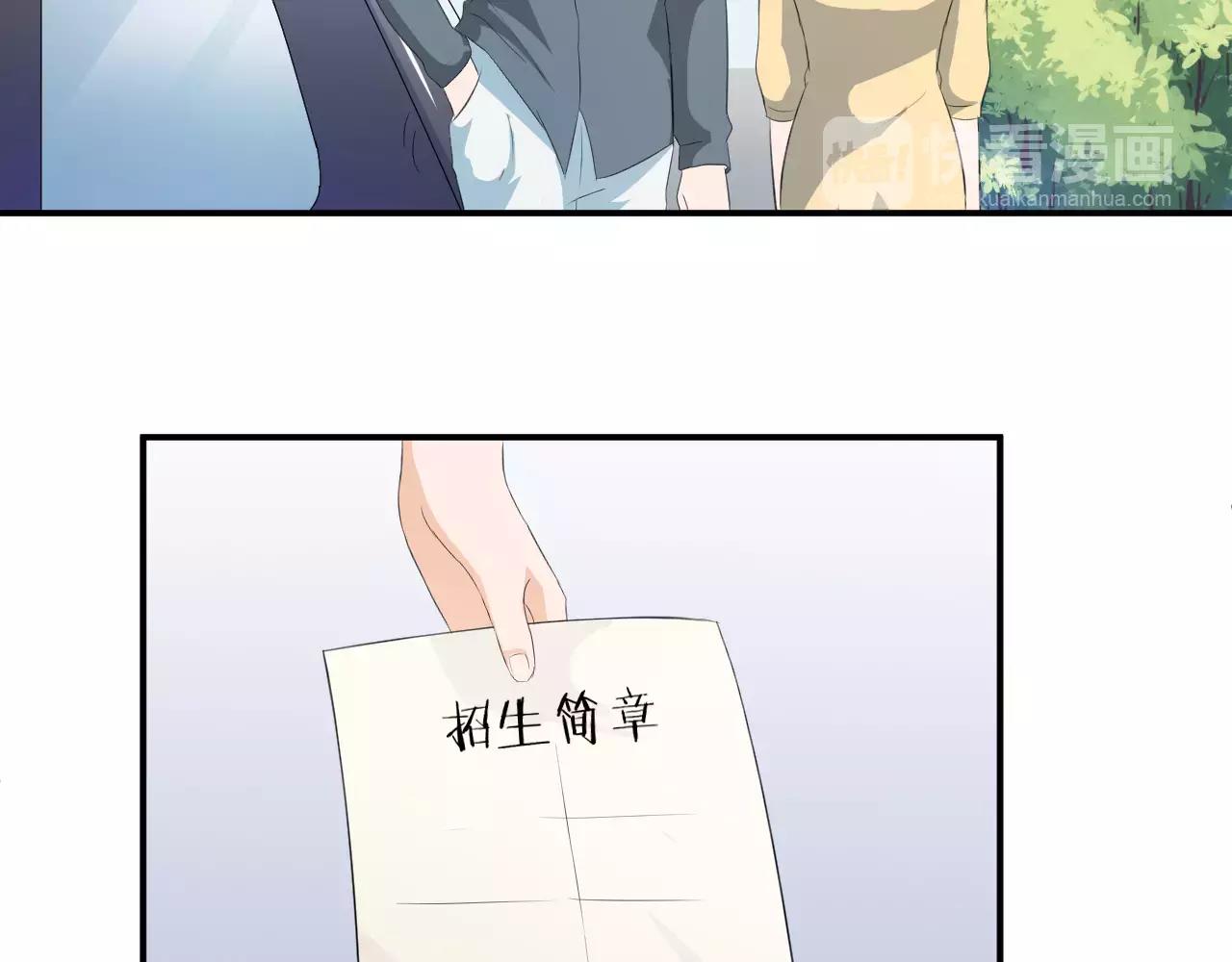 第40话 命运的转折(1/2)-第41话