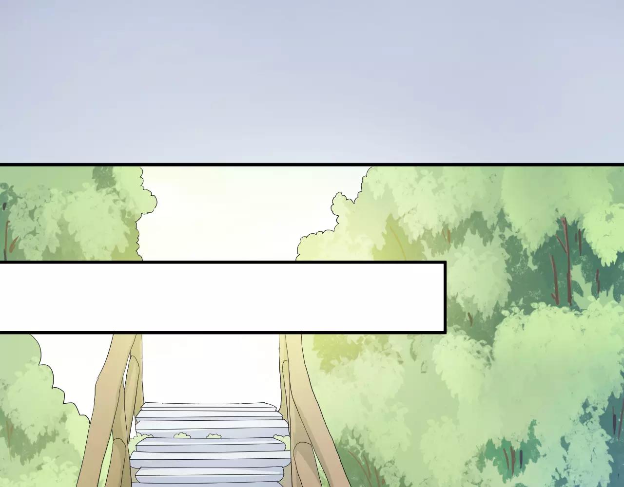 第42话 你要离开？(1/2)-第43话