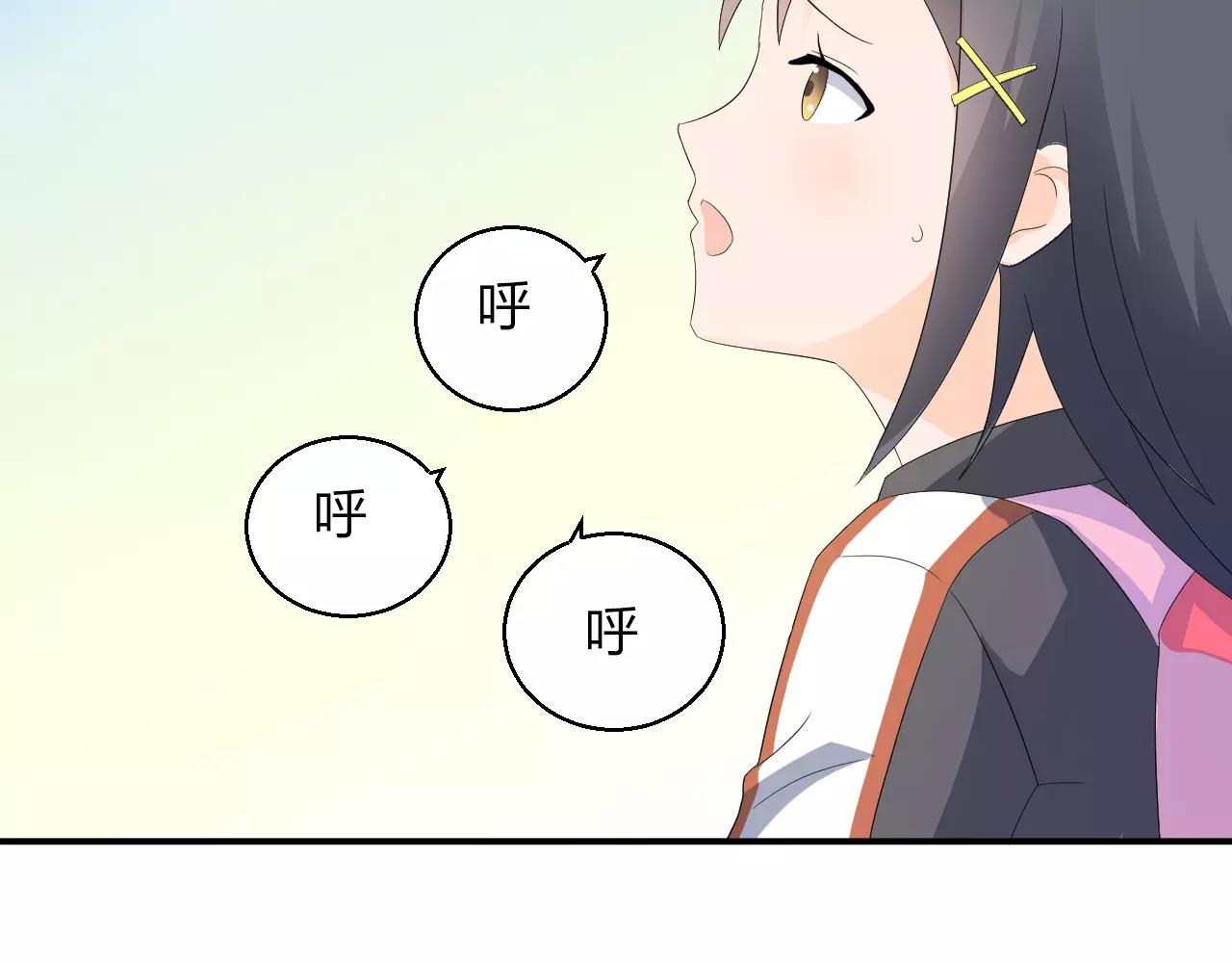 第42话 你要离开？(1/2)-第43话