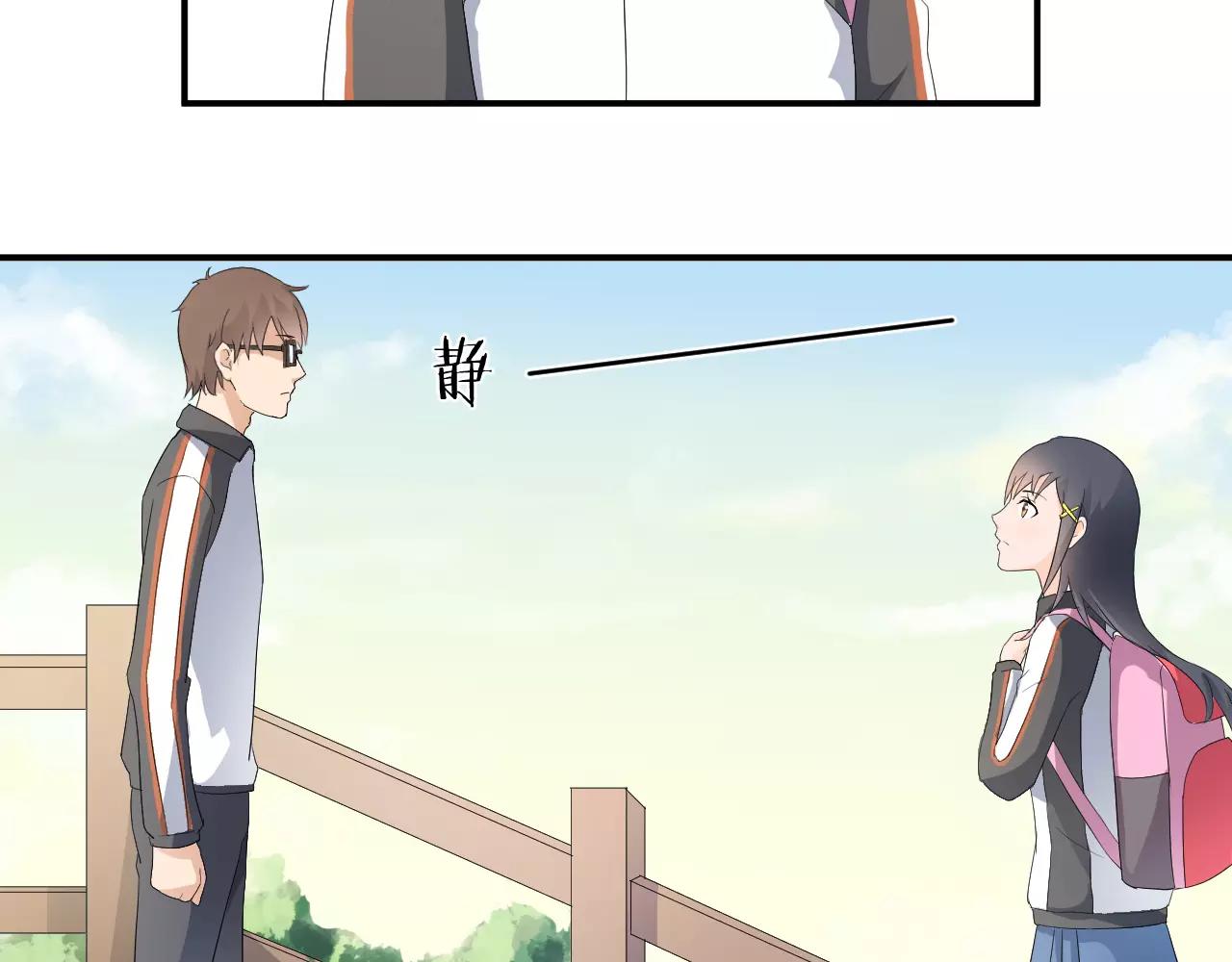 第42话 你要离开？(1/2)-第43话