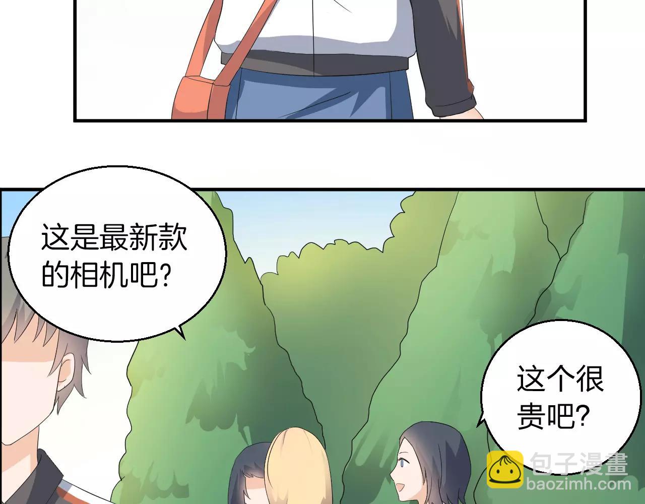 第42话 你要离开？(1/2)-第43话