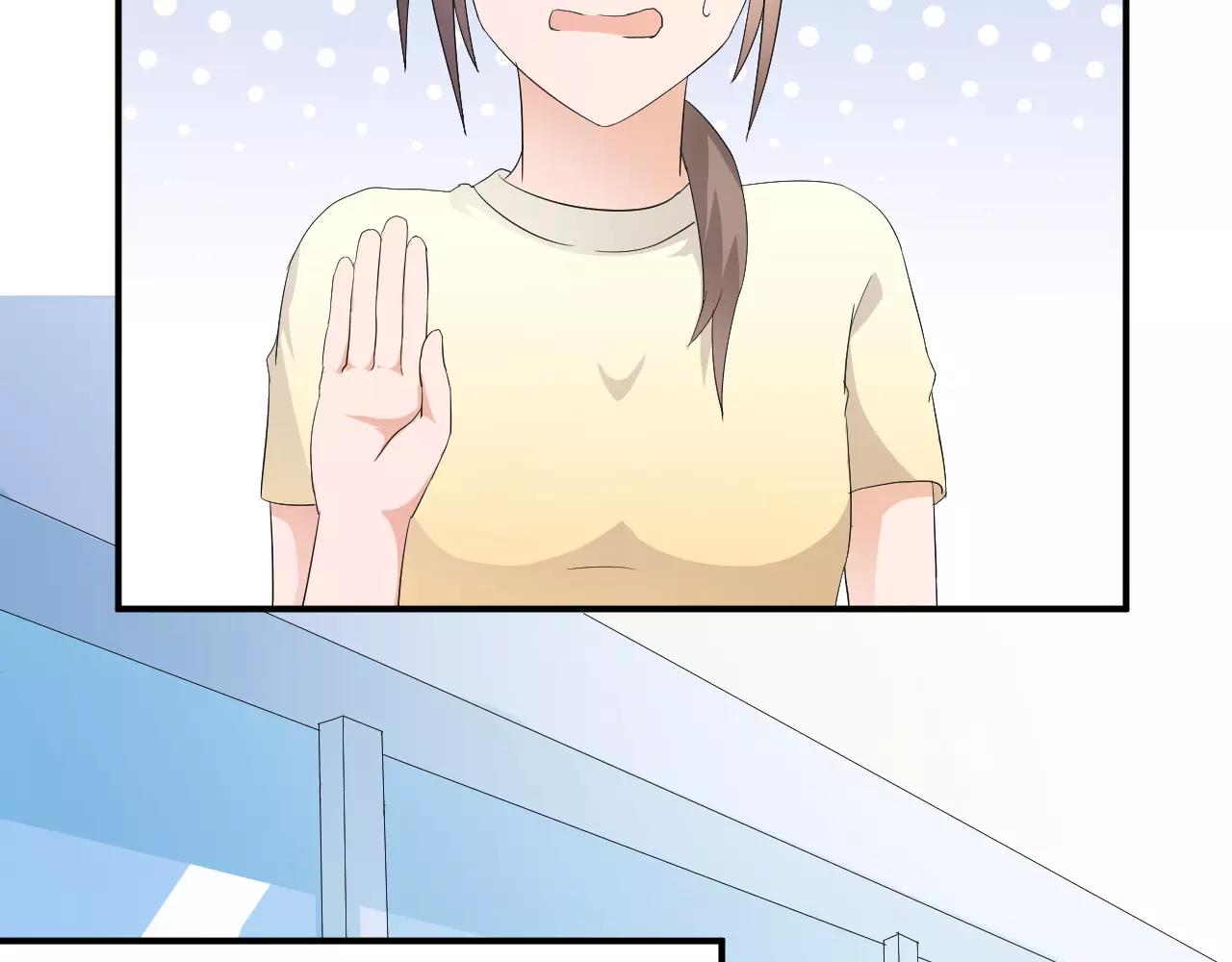 第44话 妈妈相信了(1/2)-第45话