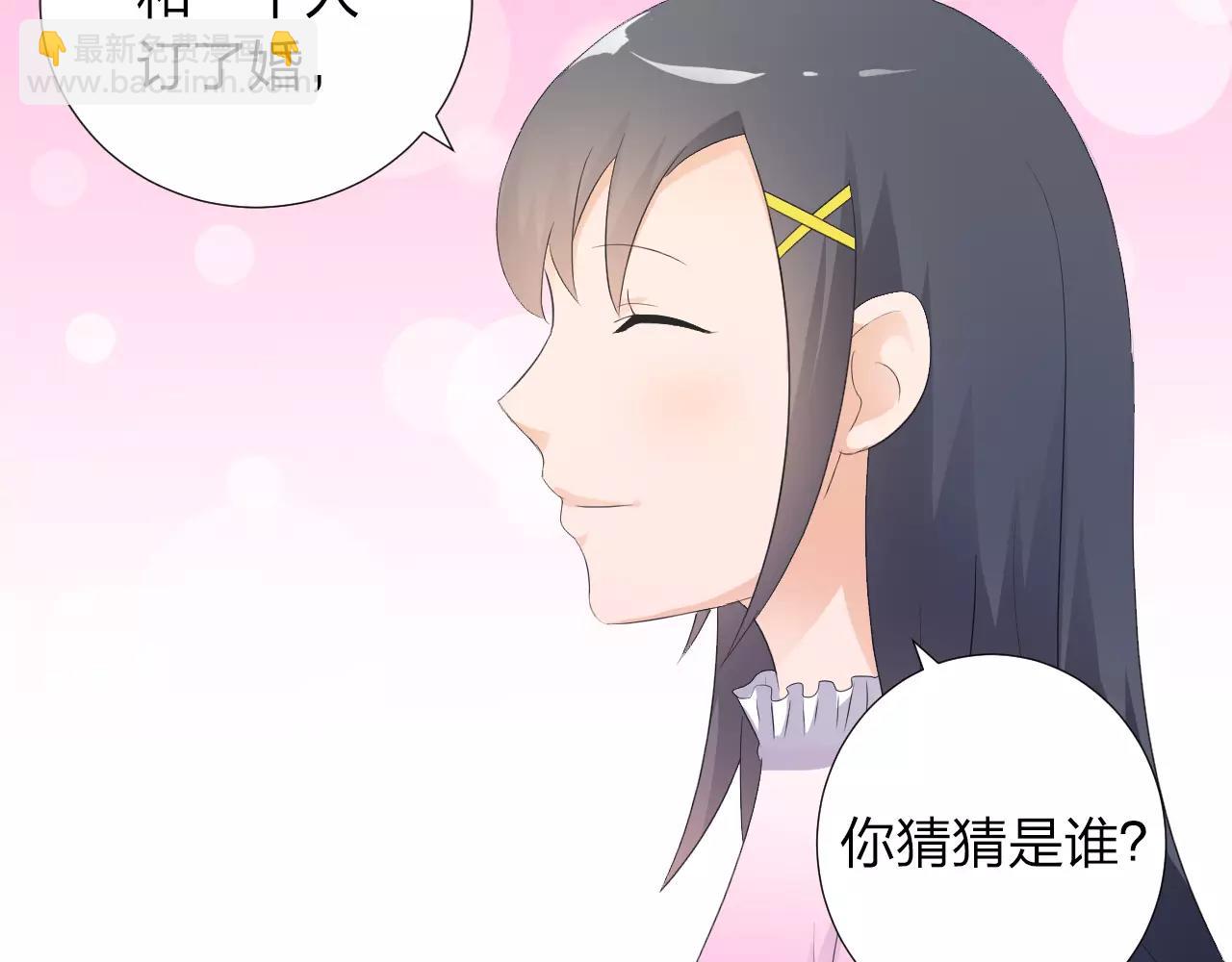 第44话 妈妈相信了(1/2)-第45话