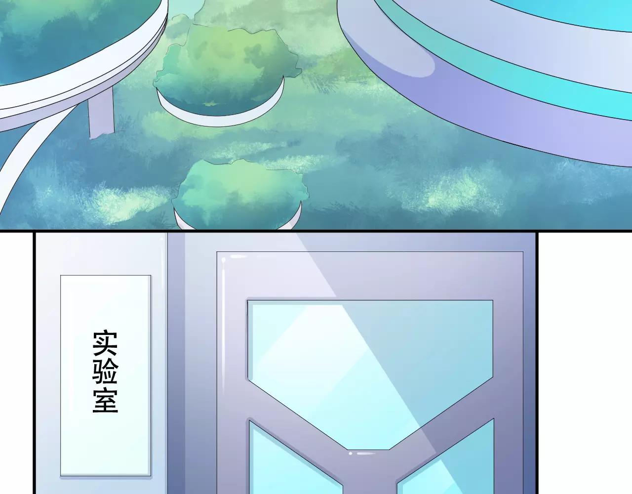 完结篇 努力去爱吧(1/2)-第47话