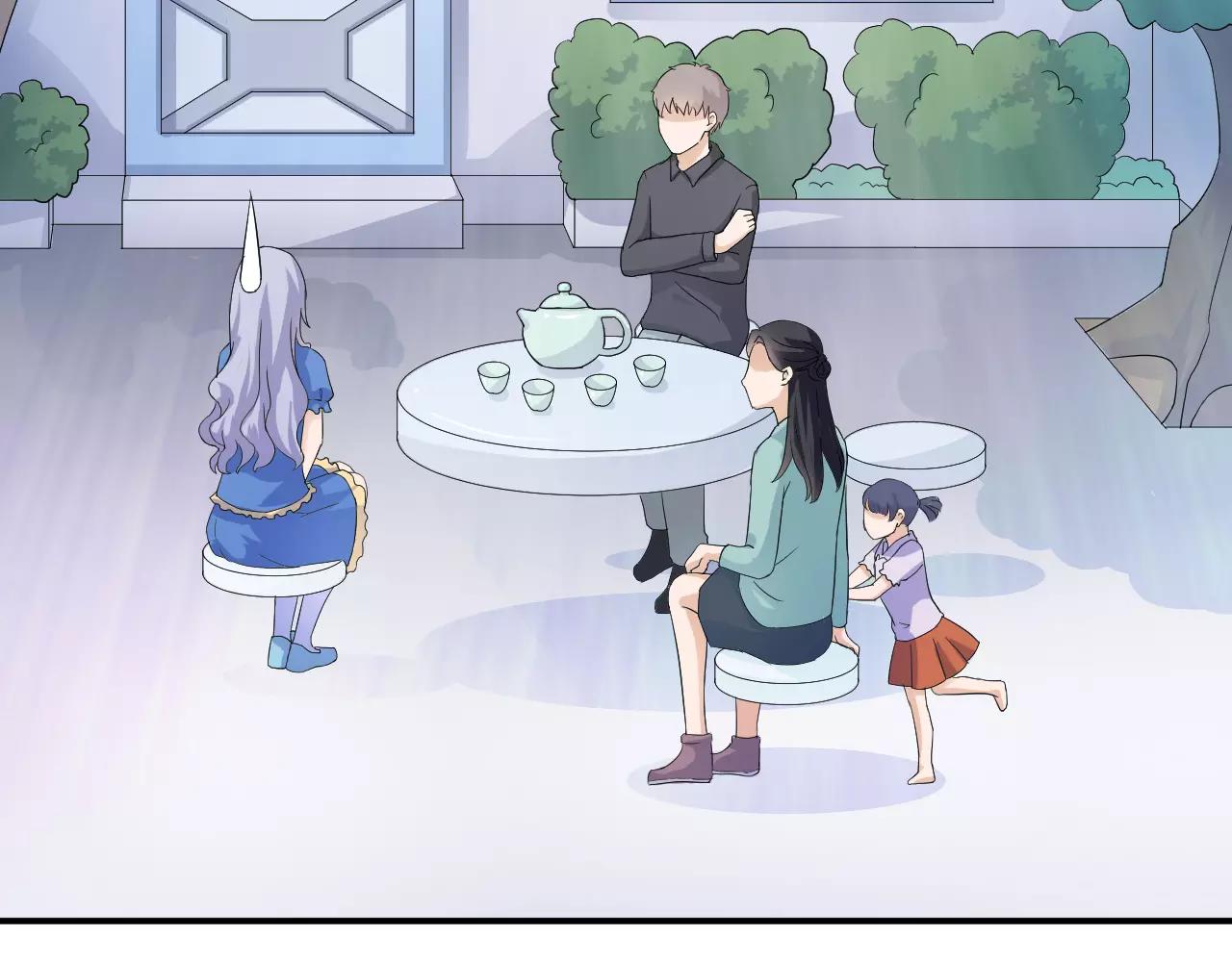 完结篇 努力去爱吧(1/2)-第47话