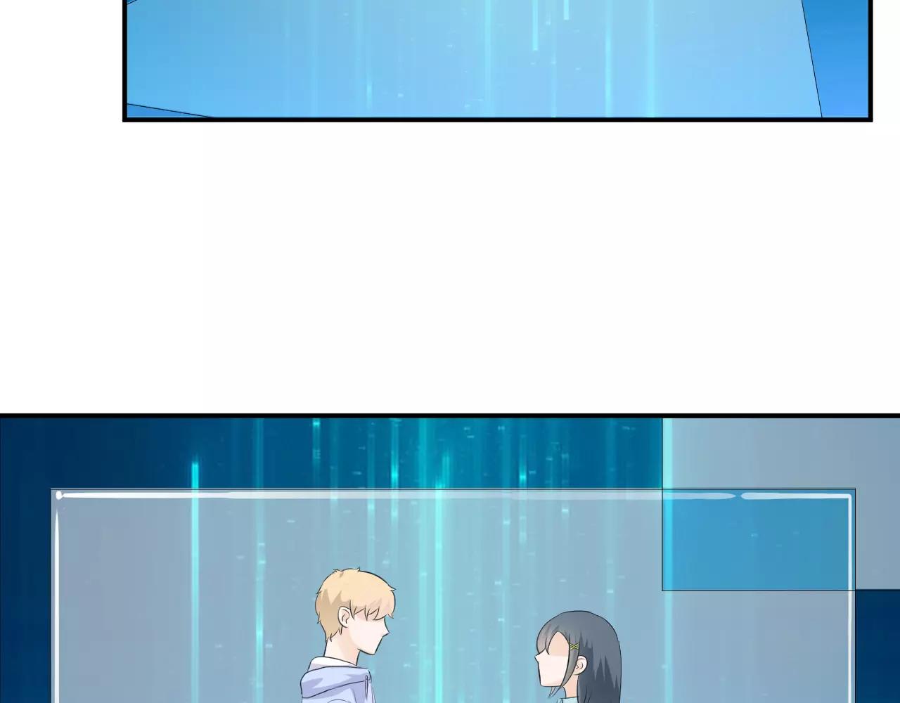 完结篇 努力去爱吧(1/2)-第47话