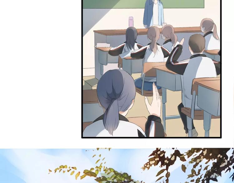 第6话 我们可否就此道别(1/2)-第7话