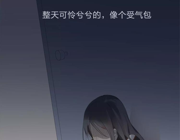 第8话 不能这样(1/2)-第9话