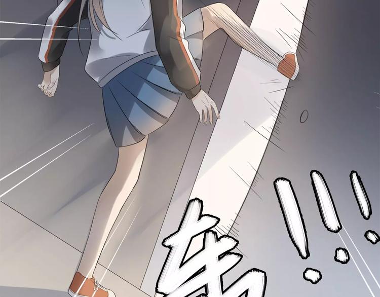 第8话 不能这样(1/2)-第9话