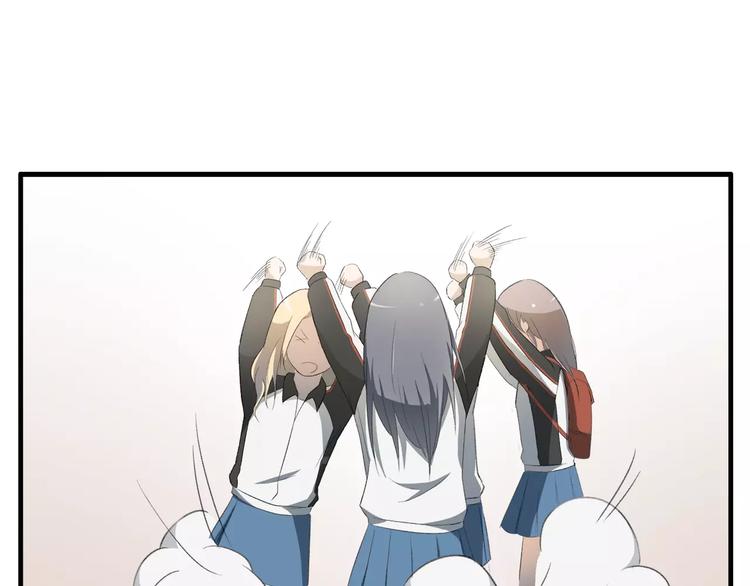 第8话 不能这样(1/2)-第9话