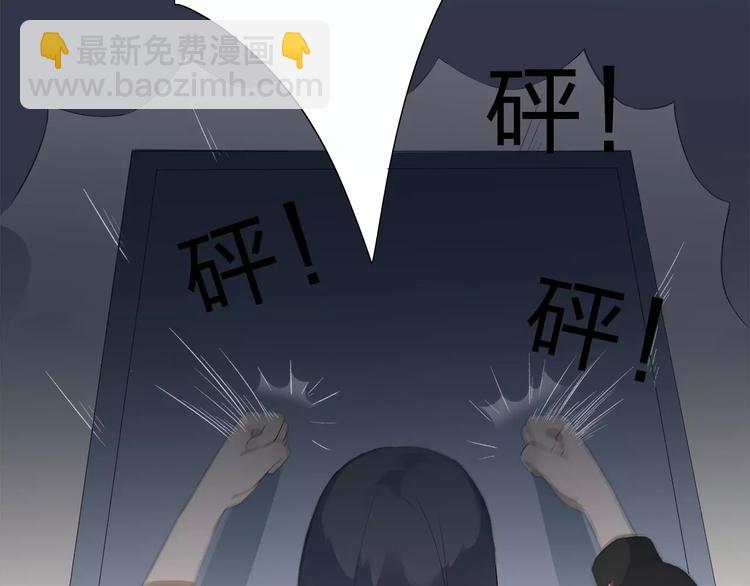 第8话 不能这样(1/2)-第9话