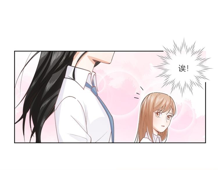 第11话(1/2)-第11话