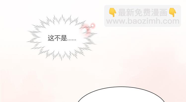 第11话(1/2)-第11话