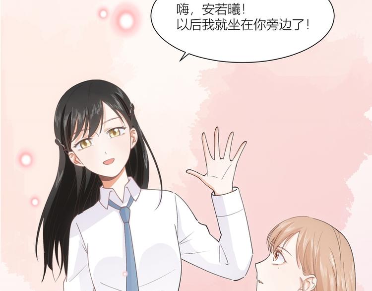 第11话(1/2)-第11话