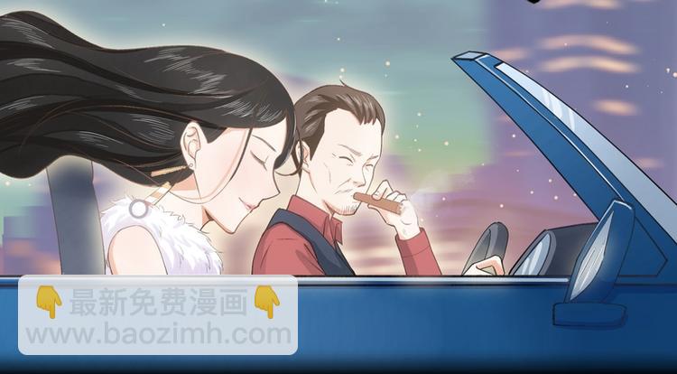 第11话(1/2)-第11话