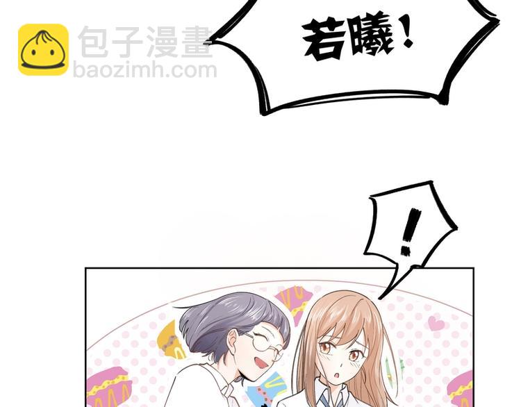 第11话(1/2)-第11话