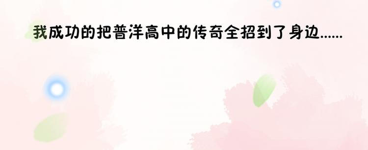 第11话(1/2)-第11话