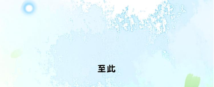 第11话(1/2)-第11话